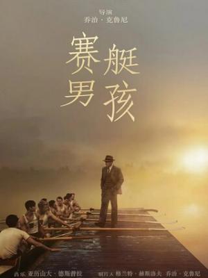 异世界之门